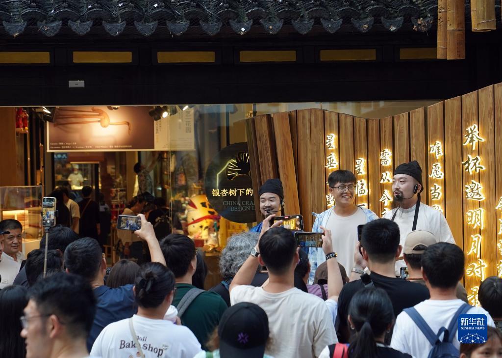 永盈会入口登录口